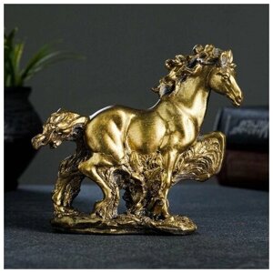 Хорошие сувениры Фигура "Конь" латунь 13х13х5см