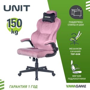 Игровое компьютерное кресло VMMGAME UNIT, велюр пурпурный