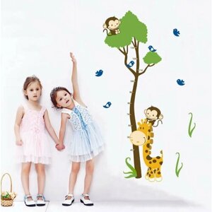 Интерьерная наклейка Лесной ростомер дерево, две обезьянки и жираф