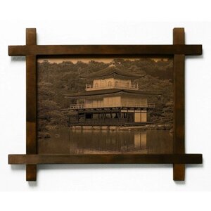 Картина Храм Кинкакудзи, гравировка на натуральной коже, интерьерная для украшения и декора на стену в деревянной раме, подарок, BoomGift