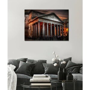 Картина/Картина на холсте для интерьера/Картина на стену/Картина для кухни/Рим Пантеон 20х30