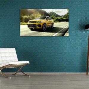Картина на холсте 60x110 Альянс Лес "Автомобили geely" на подрамнике / интерьер/ декор