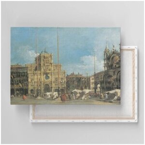Картина на холсте с подрамником / Francesco Guardi - The Torre dell Orologio in Piazza San Marco / Гварди Франческо