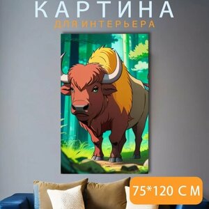 Картина на холсте В детскую комнату "Животные, звери, буйвол в лесу" на подрамнике 75х120 см. для интерьера