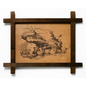Картина "Воздушная атака", интерьерная для украшения и декора на стену в деревянной раме, подарок, натуральная кожа, BoomGift