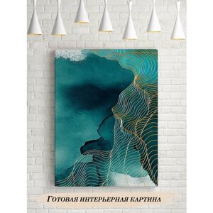 Картины для интерьера 40х60 Абстракция зеленая морская волна мрамор золото