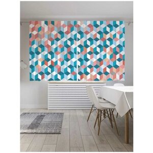 Классические шторы JoyArty "Кубическая стенка", серия Oxford DeLux, 2 полотна 145x180 см