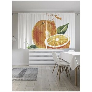 Классические шторы JoyArty "Плода мандарина", серия Oxford DeLux, 2 полотна 145x180 см