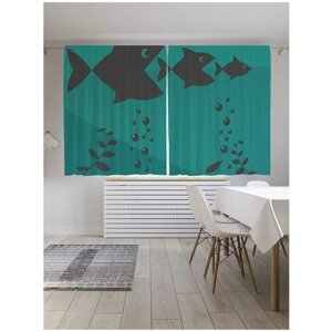 Классические шторы JoyArty "Рыбное безумие", серия Oxford DeLux, 2 полотна 145x180 см