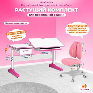 Комплект Anatomica парта + кресло, цвет белый/розовый с розовым креслом