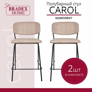 Комплект полубарный из 2-х стульев Carol латте