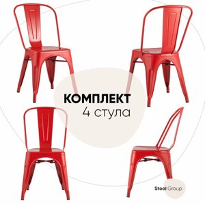 Комплект стульев STOOL GROUP Tolix, металл, 4 шт., цвет: красный глянцевый