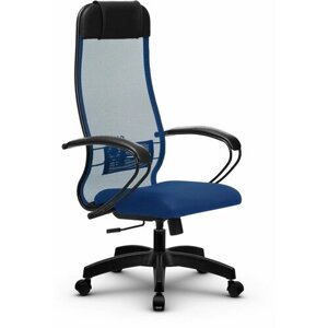 Компьютерное офисное кресло Metta Комплект 11, осн. 001 (17831), Синее