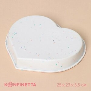 KONFINETTA Форма для выпечки KONFINETTA «Сердце», силикон, 25233,5 см (внутр. размеры 23213,5 см), цвет белый