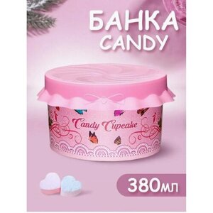 Контейнер elfplast "Candy"1 круглый (розовый) 498