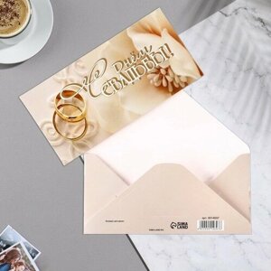 Конверт для денег "С Днём Свадьбы! кольца, 16,5х8 см (комплект из 60 шт)