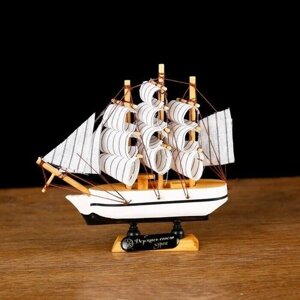 Корабль сувенирный малый Пилигрим3 x 13,5 x 15,5 см 5641