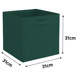 Короб 31x31x31 см 29.7 л полипропилен цвет зеленый