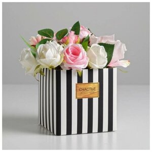 Коробка для цветов с PVC крышкой «Счастье ждёт тебя», 12 12 12 см