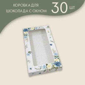 Коробка для шоколада и прочих кондитерских изделий, Винтаж)/ 30 шт.