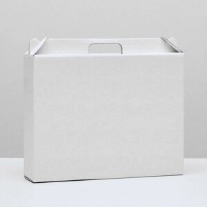 Коробка универсальная с ручкой, белая, 34,5 х 8 х 27 см, 5 штук