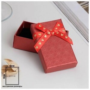 Коробочка подарочная под набор "Влюбленность", 5x8, цвет красный