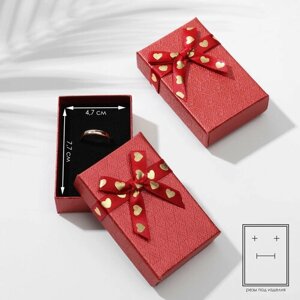Коробочка подарочная под набор "Влюбленность", 5x8 (размер полезной части 4,7х7,7см), цвет красный (6шт.)