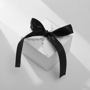 Коробочка подарочная «Сюрприз» 664,5, чёрно-белый, 12 штук