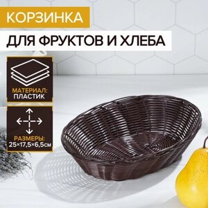 Корзинка для хлеба Доляна Шоко 3608019, коричневый