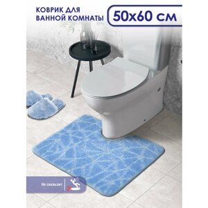 Коврик для ванной и туалета SHAHINTEX PP противоскользящий 50х60 001 голубой 11, коврик для туалета с вырезом