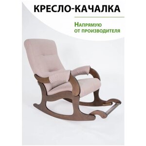 Кресло-качалка для дома и дачи Glider с подножкой Аоста в ткани рогожка, цвет розовый