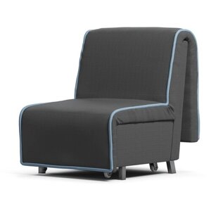 Кресло-кровать СМ 80 DeCanto Mura 96-Amigo Blue (83х105х95, СМ 83х203)