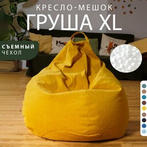 Кресло мешок Груша велюр Bubble Bag XL 60х100 детское Желтый