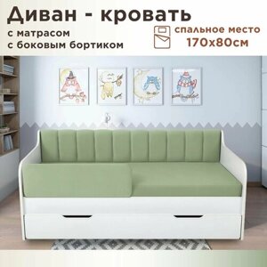 Кровать детская Сити 170х80 см velutto 30 пыльно-зеленый кровать+матрас+бортик