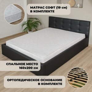 Кровать двуспальная Роза Экокожа Черная с матрасом Софт (19 см), 160х200 см