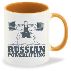 Кружка оранжевый CoolPodarok Russian powerlifting (Русский пауэрлифтинг)