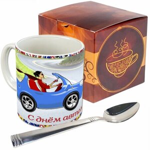 Кружка с ложкой в подарочной коробке "Кружка для автоледи", классическая, для чая и кофе, керамика, 330 мл