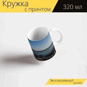 Кружка с рисунком, принтом "Река ялу, северная корея, пейзаж" 320 мл.