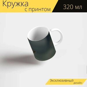 Кружка с рисунком, принтом "Рыба, аквариум, розовая рыбка" 320 мл.