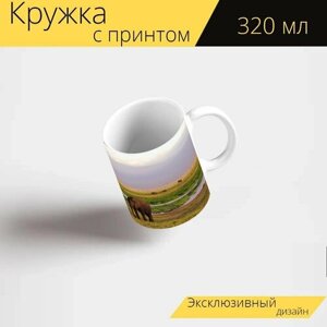 Кружка с рисунком, принтом "Слоны, семья, африка" 320 мл.