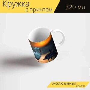 Кружка с рисунком, принтом "Утка, животное, птица" 320 мл.