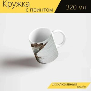 Кружка с рисунком, принтом "Утка, животное, водоплавающая птица" 320 мл.