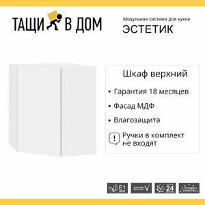 Кухонный модуль навесной шкаф 59 см угловой с 1-ой дверью Эстетик