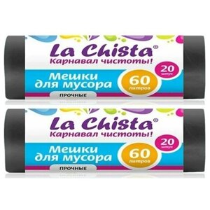 La Chista Мешки для мусора Черные прочные 60л, 20шт/рул, 2 рул