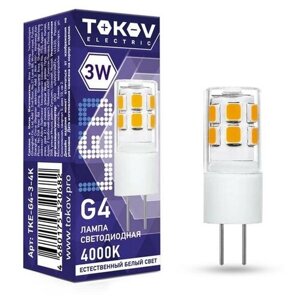Лампа светодиодная 3вт capsule 4000к G4 220-240в | код. TKE-G4-3-4K | TOKOV electric (2шт. в упак.)