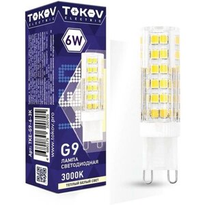 Лампа светодиодная 6вт capsule 3000к G9 220-240в, TOKOV electric TKE-G9-6-3K (1 шт.)