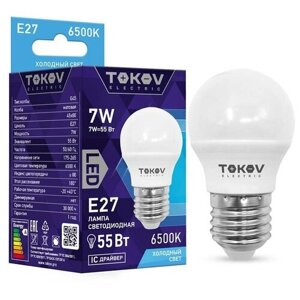 Лампа светодиодная 7вт G45 6500к е27 176-264в | код. TKE-G45-E27-7-6.5K | TOKOV electric (9шт. в упак.)