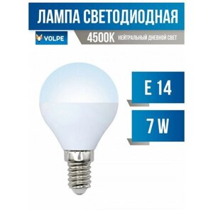 Лампа светодиодная E14 7W 4000K матовая LED-G45-7W/NW/E14/FR/NR UL-00003819