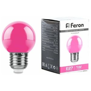 Лампочка светодиодная шар E27/G45 1Вт розовый, 38123