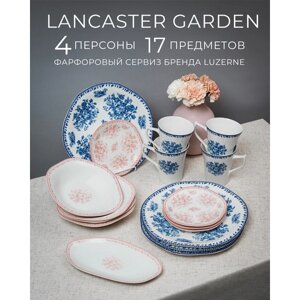 Lancaster Garden набор столовой посуды 4 персоны 17 предметов / сервиз фарфоровый / цвет - микс синий/розовый, фабрика LUZERNE